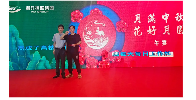 亚美AM8AG(中国区)官方网站