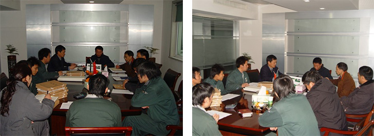 亚美AM8AG(中国区)官方网站