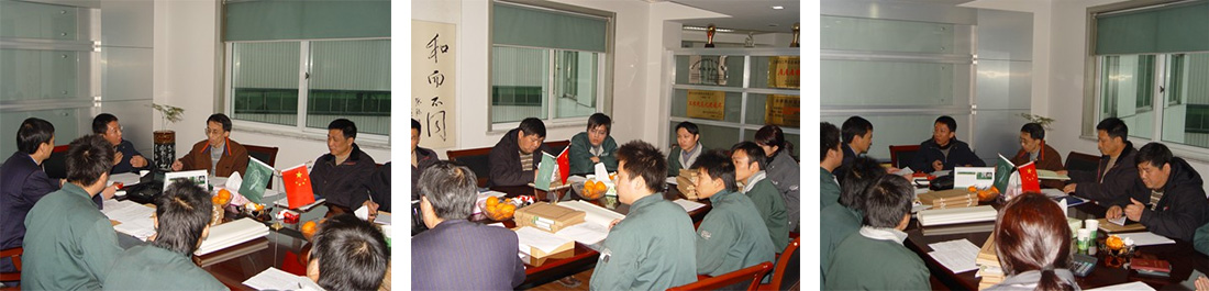 亚美AM8AG(中国区)官方网站