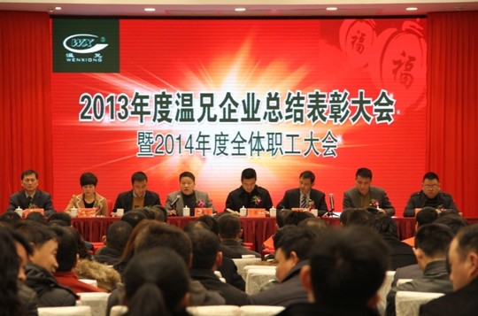 亚美AM8AG(中国区)官方网站