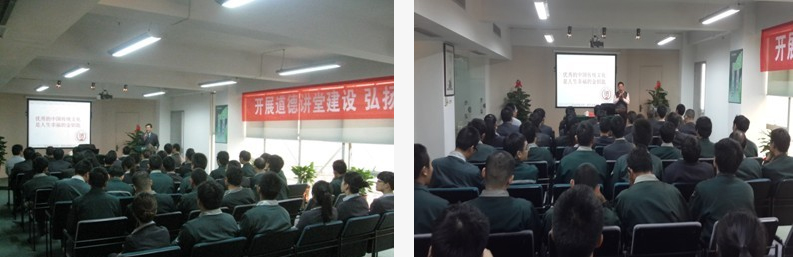 亚美AM8AG(中国区)官方网站