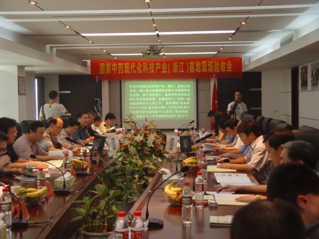 亚美AM8AG(中国区)官方网站