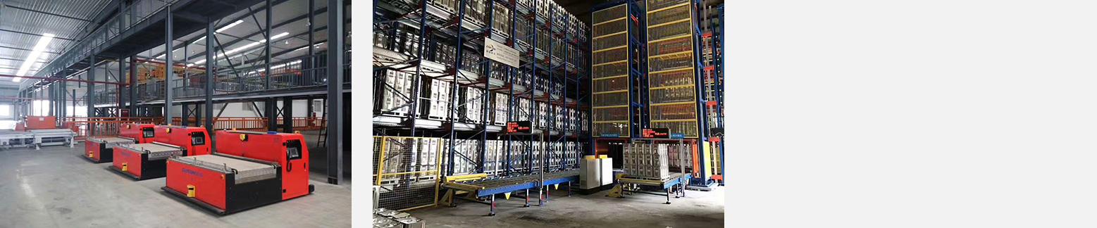 亚美AM8AG(中国区)官方网站