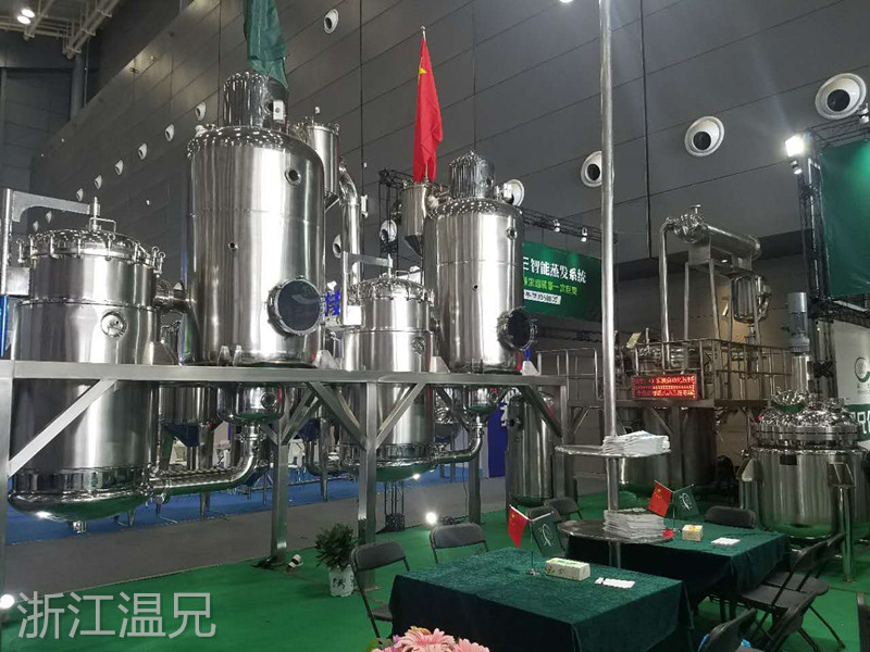 亚美AM8AG(中国区)官方网站