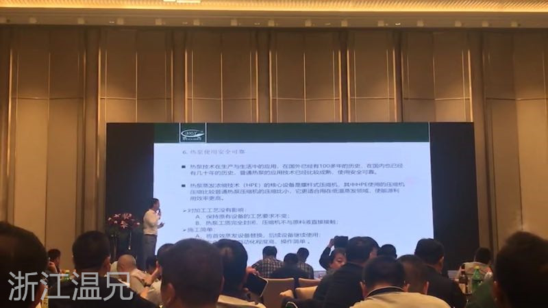 亚美AM8AG(中国区)官方网站