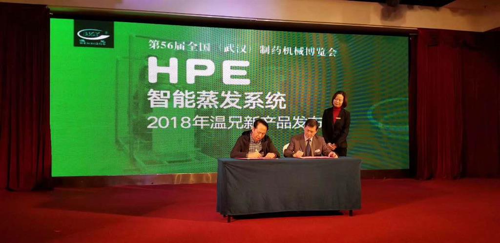 亚美AM8AG(中国区)官方网站