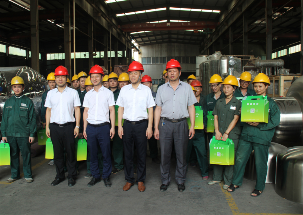 亚美AM8AG(中国区)官方网站