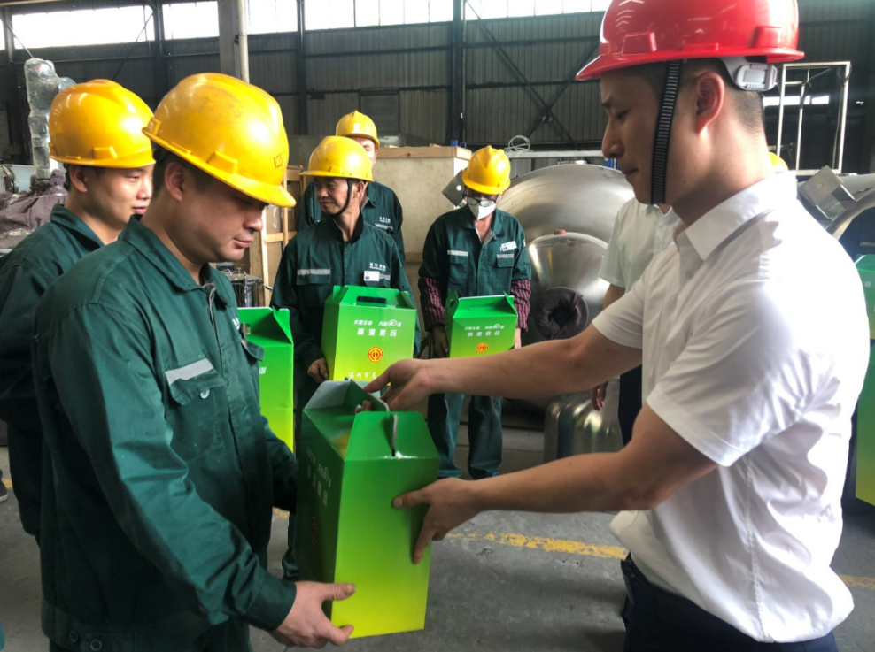 亚美AM8AG(中国区)官方网站