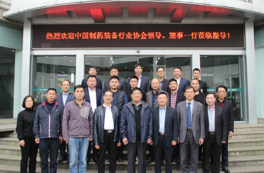 亚美AM8AG(中国区)官方网站