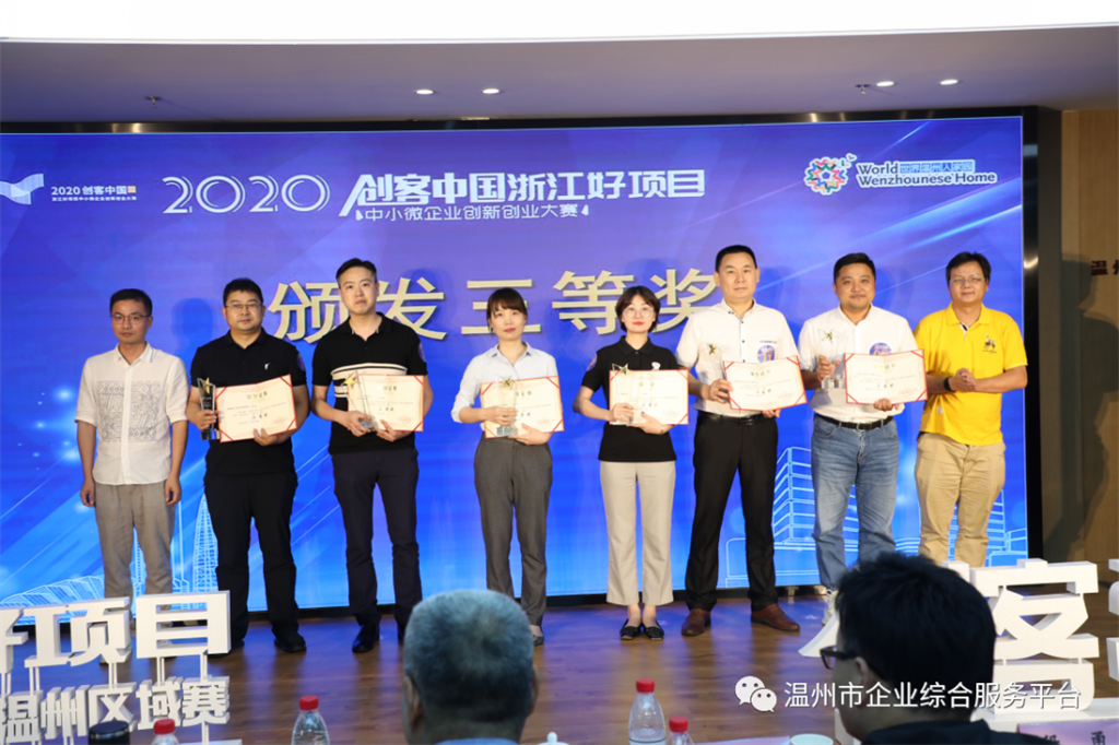 亚美AM8AG(中国区)官方网站