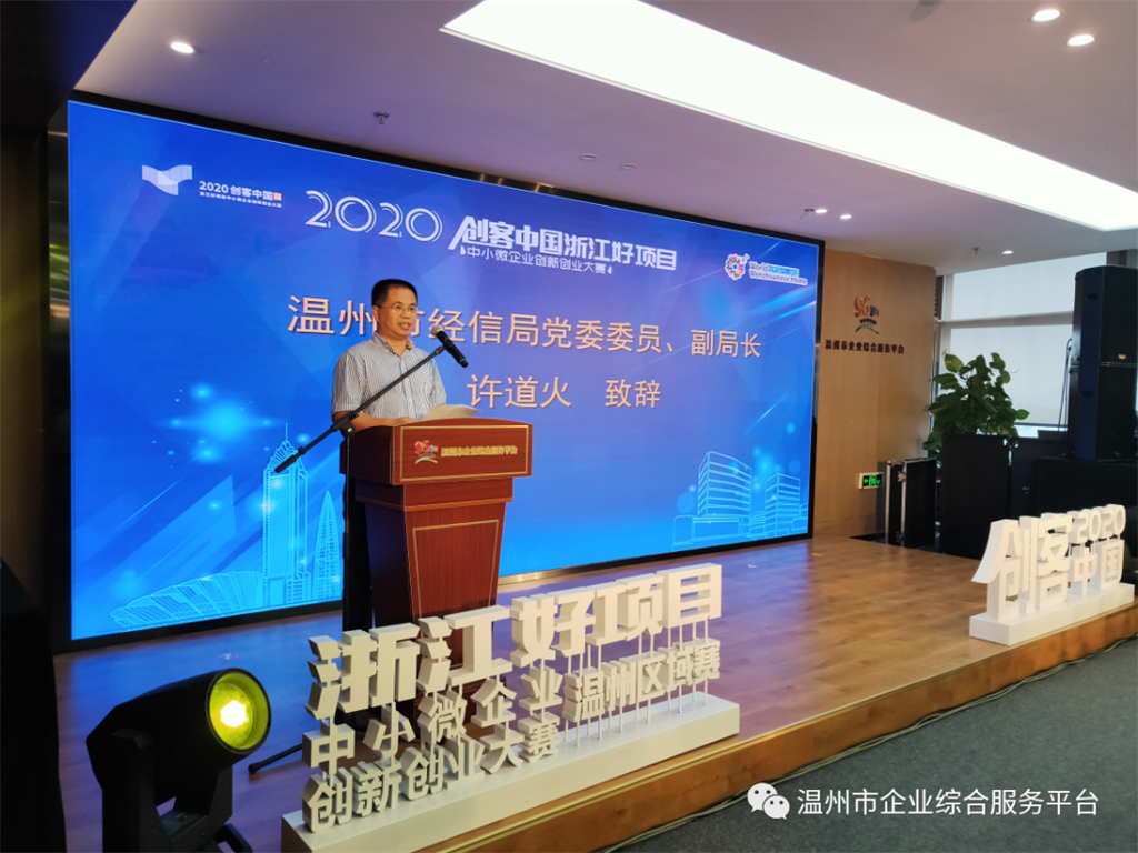 亚美AM8AG(中国区)官方网站