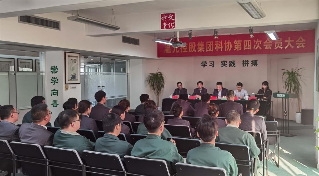 亚美AM8AG(中国区)官方网站