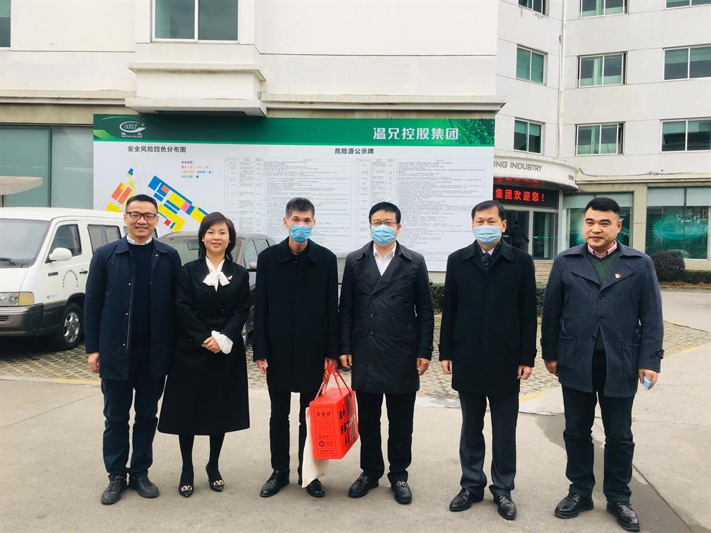 亚美AM8AG(中国区)官方网站