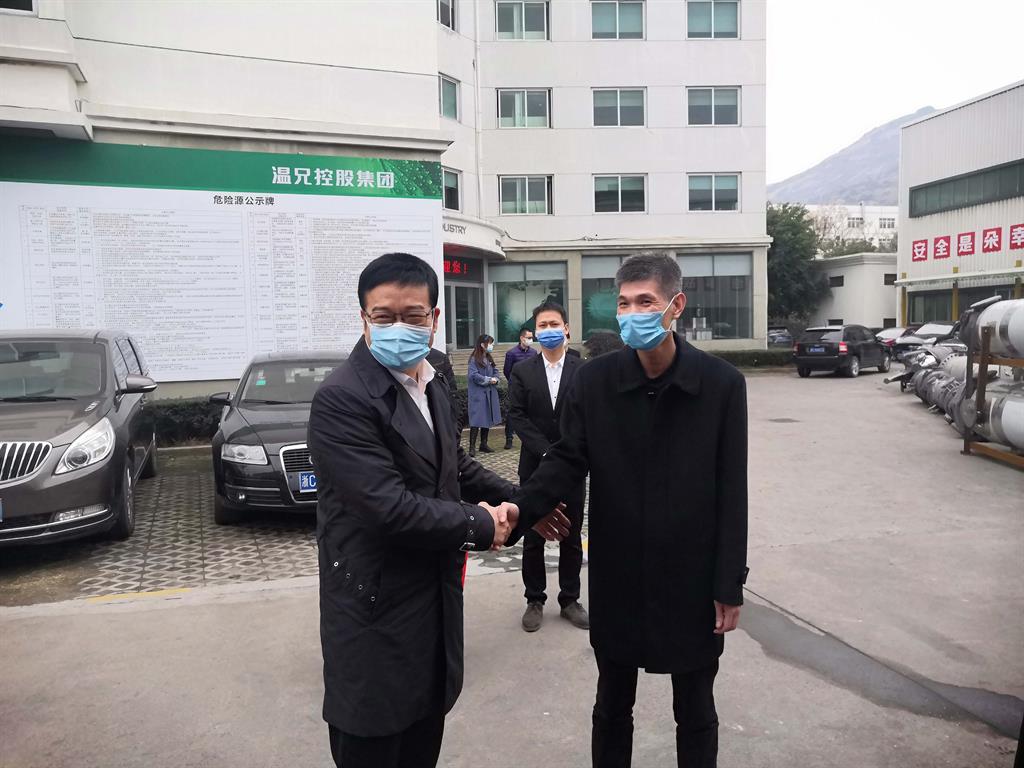 亚美AM8AG(中国区)官方网站