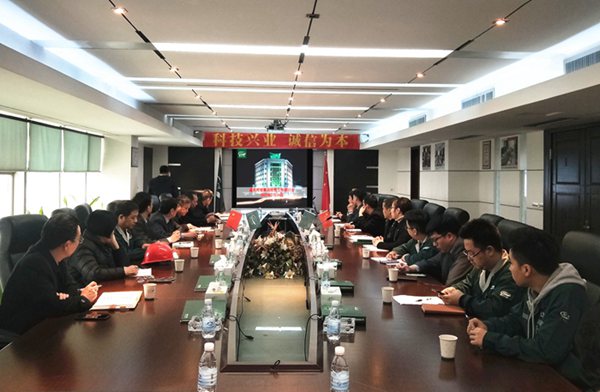 亚美AM8AG(中国区)官方网站