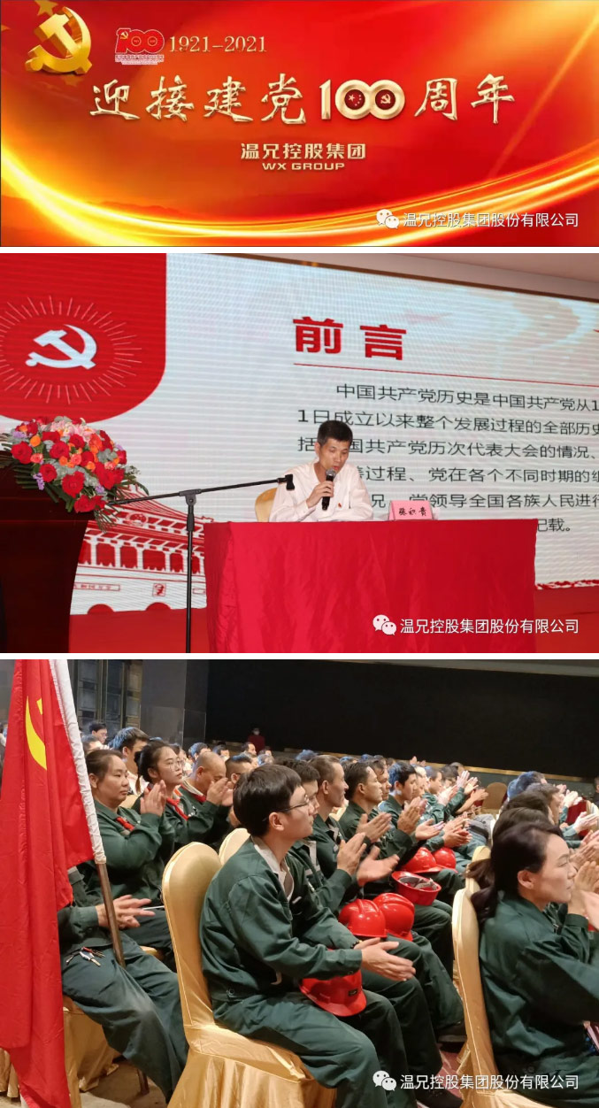 亚美AM8AG(中国区)官方网站