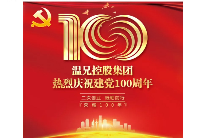 亚美AM8AG(中国区)官方网站