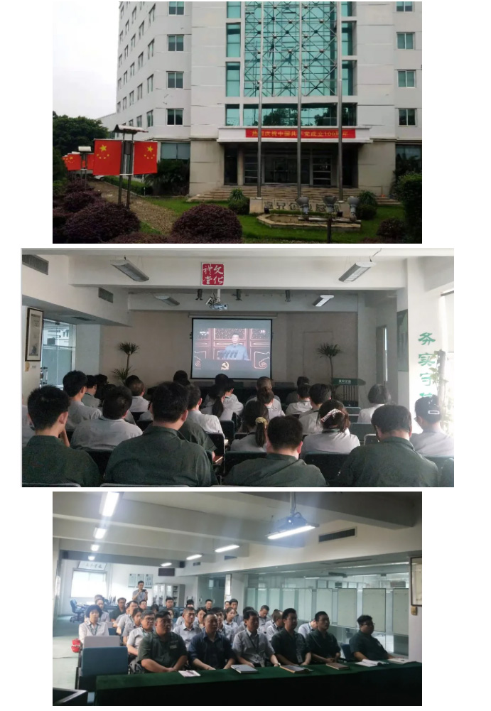 亚美AM8AG(中国区)官方网站