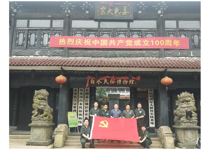 亚美AM8AG(中国区)官方网站