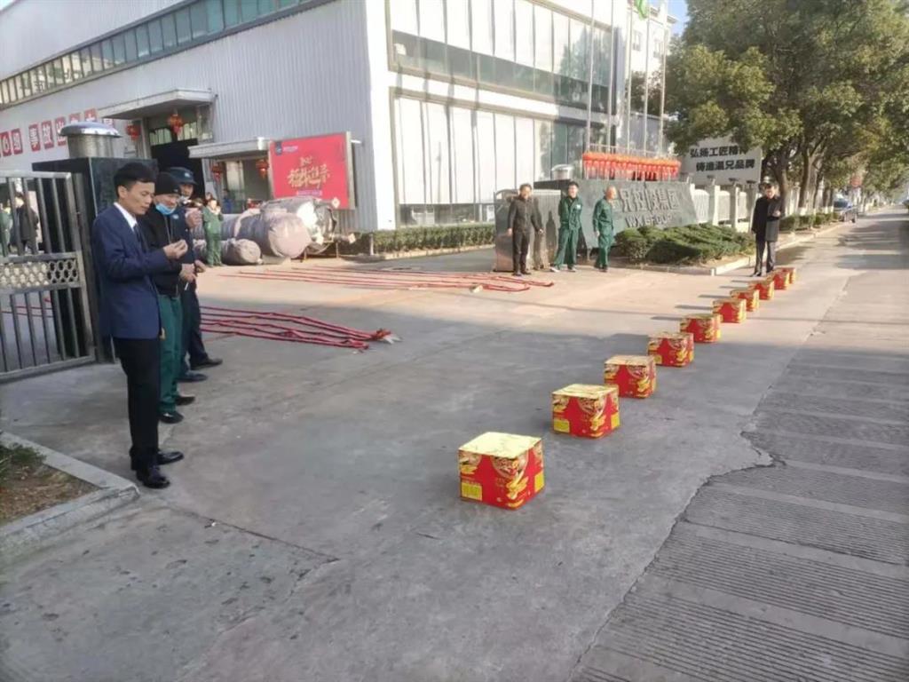 亚美AM8AG(中国区)官方网站