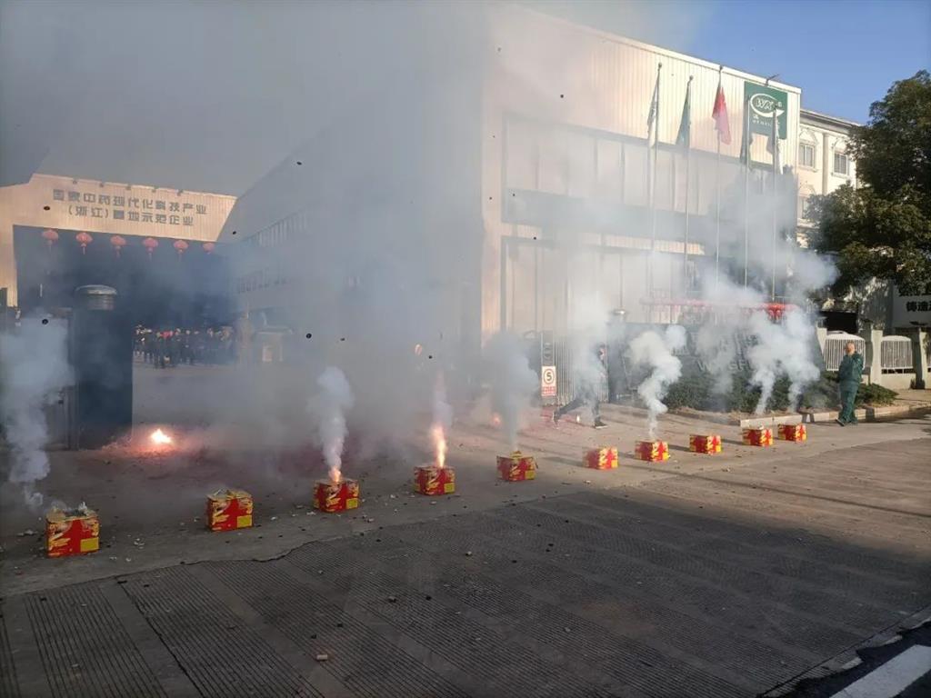 亚美AM8AG(中国区)官方网站