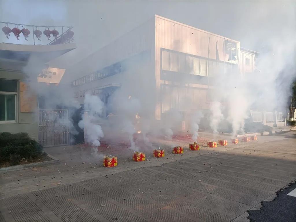 亚美AM8AG(中国区)官方网站