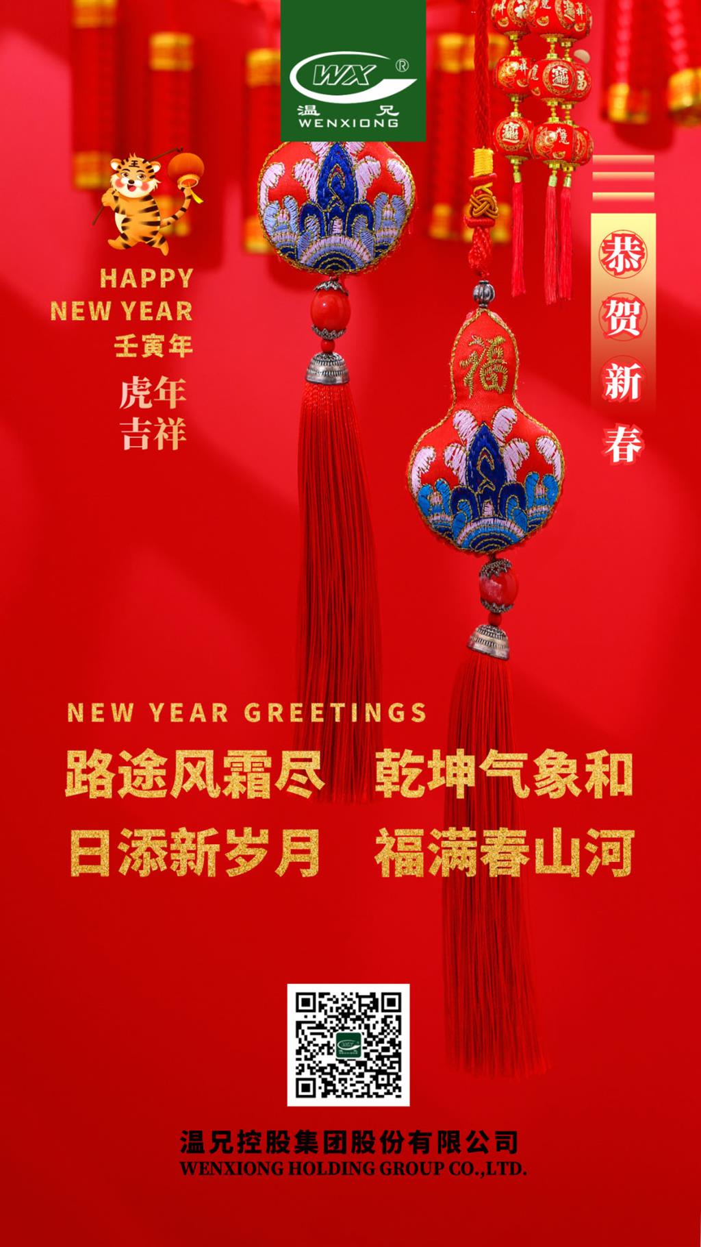 亚美AM8AG(中国区)官方网站