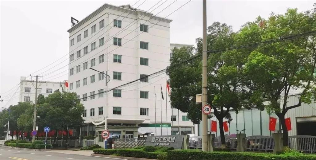 亚美AM8AG(中国区)官方网站