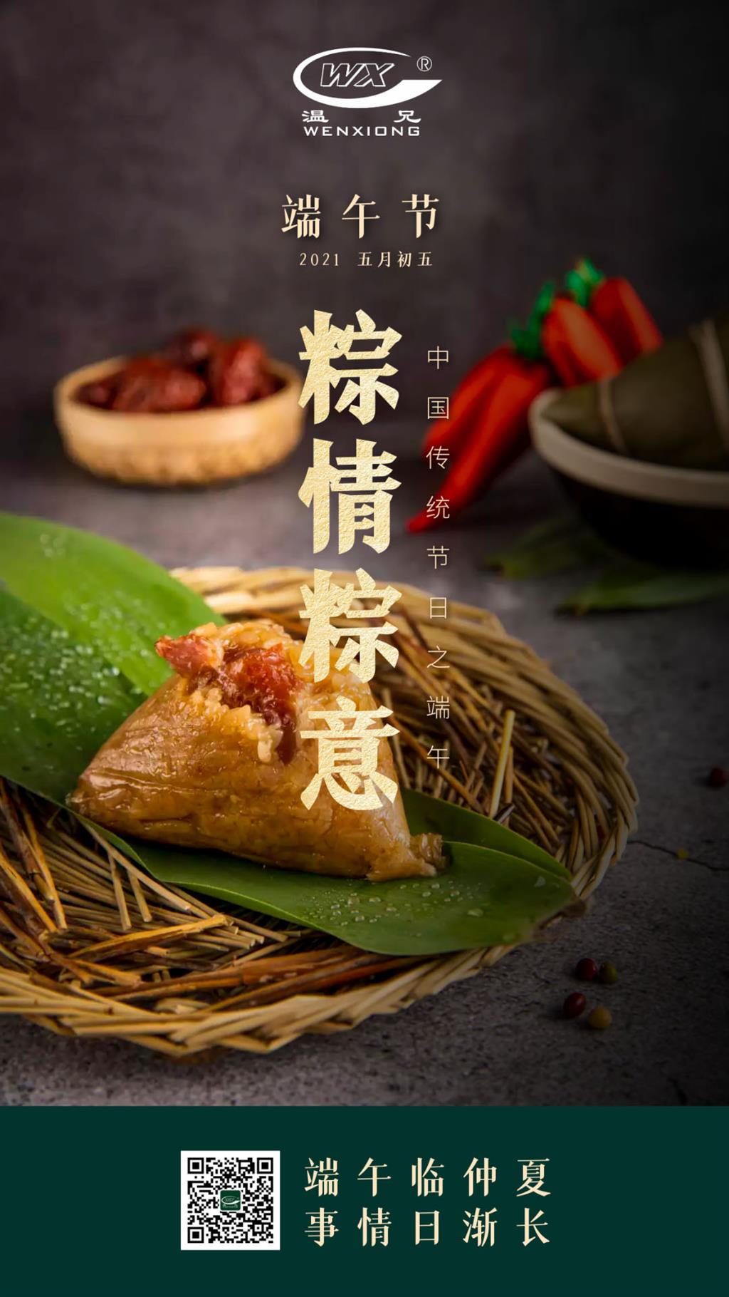 亚美AM8AG(中国区)官方网站