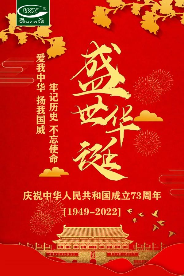 亚美AM8AG(中国区)官方网站