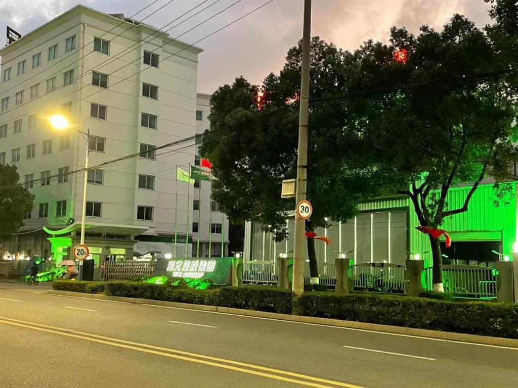 亚美AM8AG(中国区)官方网站