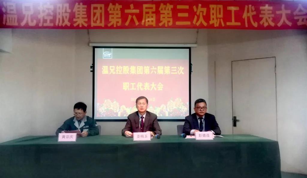 亚美AM8AG(中国区)官方网站