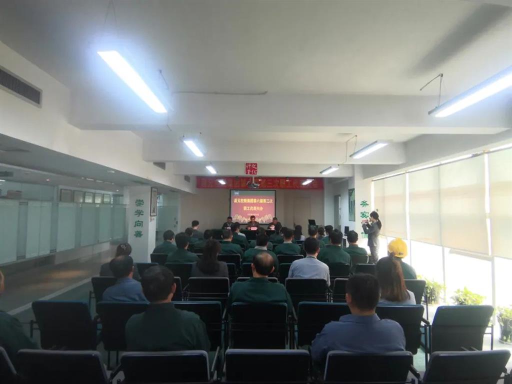 亚美AM8AG(中国区)官方网站