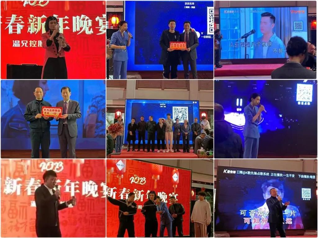 亚美AM8AG(中国区)官方网站