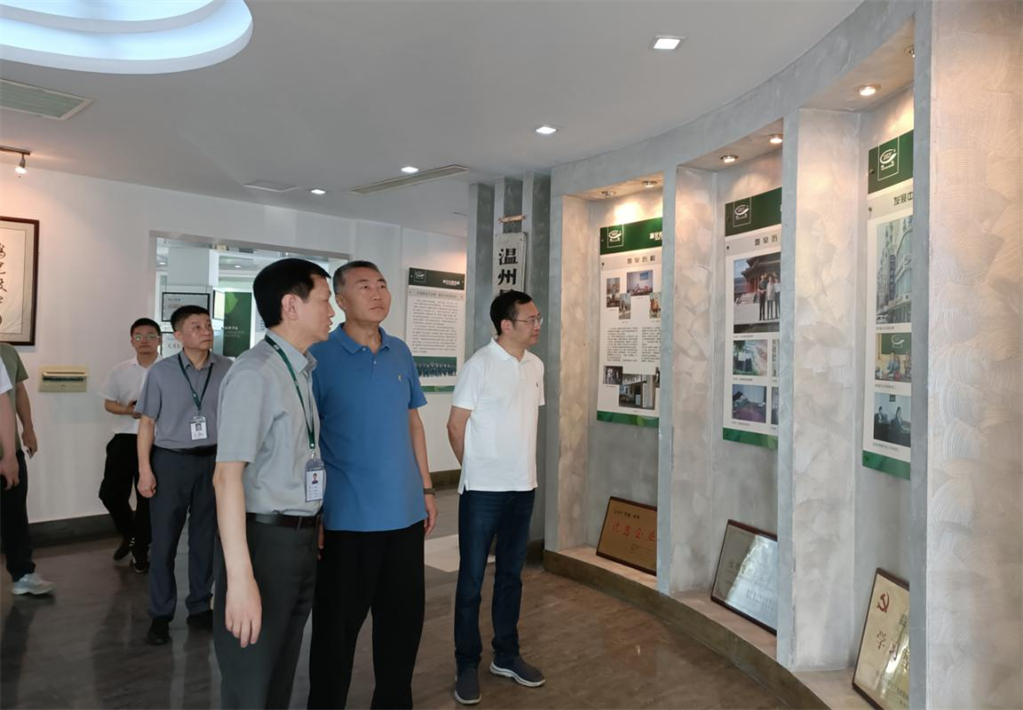 亚美AM8AG(中国区)官方网站