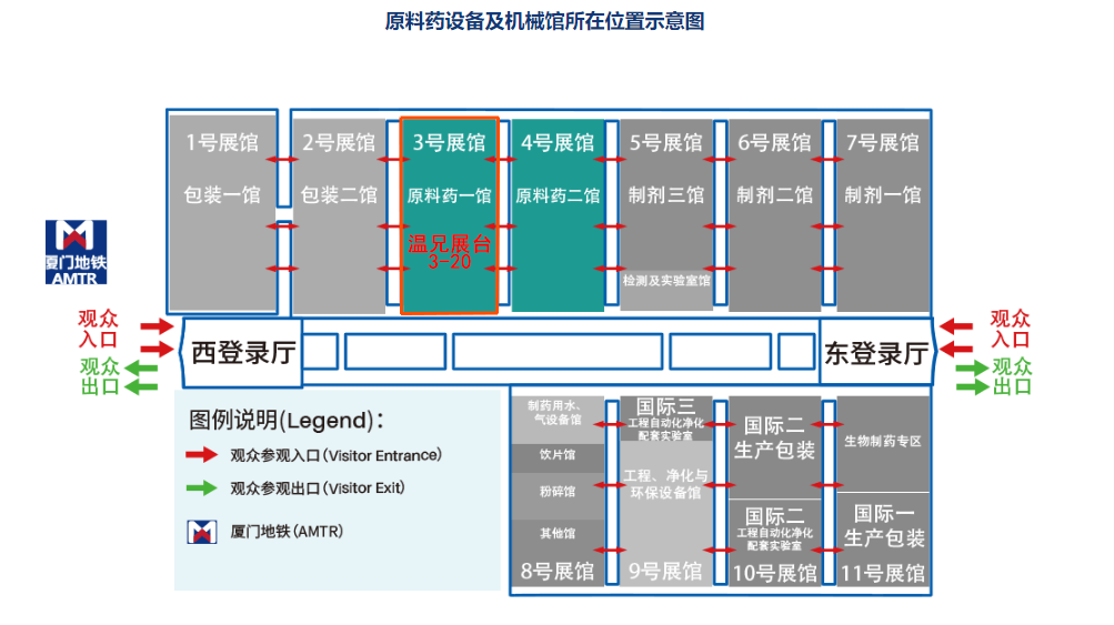 亚美AM8AG(中国区)官方网站