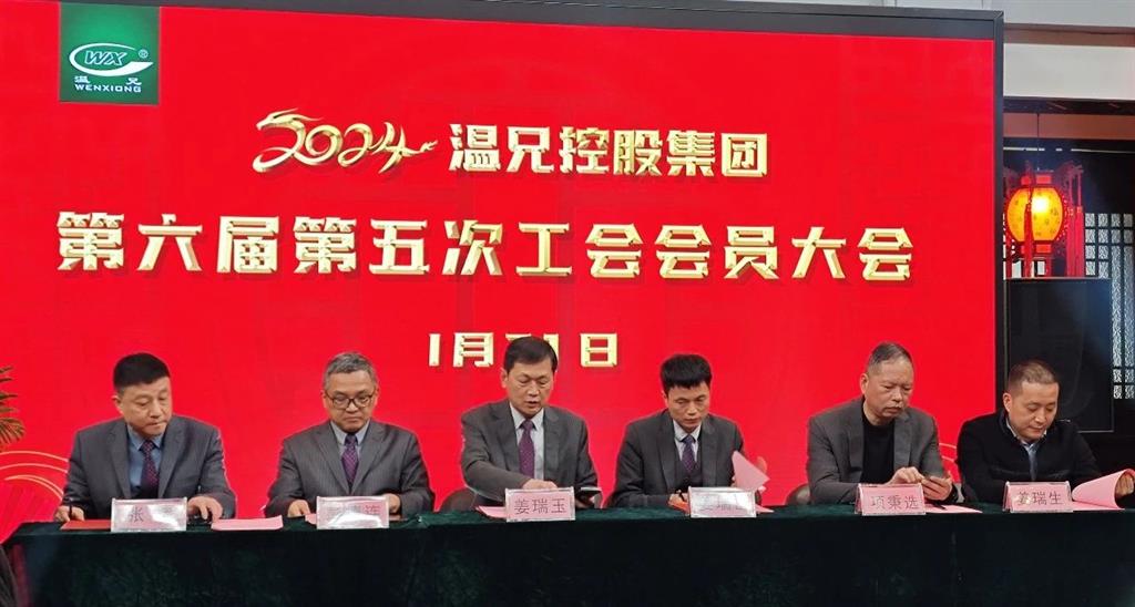 亚美AM8AG(中国区)官方网站