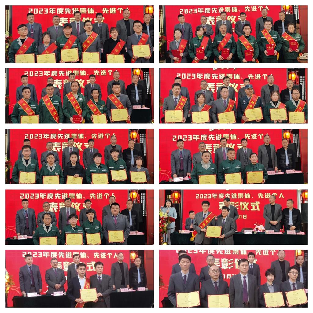 亚美AM8AG(中国区)官方网站