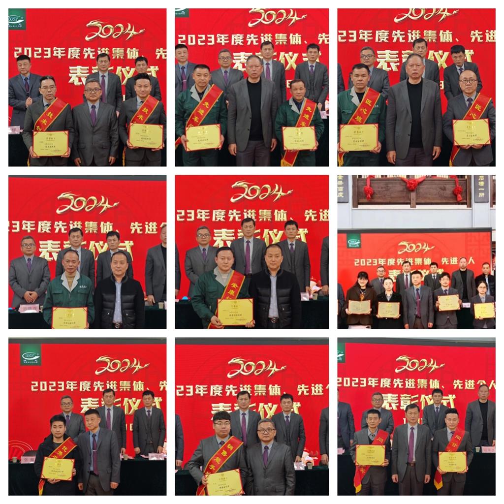 亚美AM8AG(中国区)官方网站