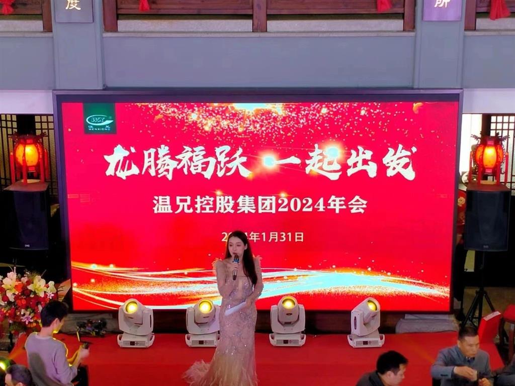 亚美AM8AG(中国区)官方网站