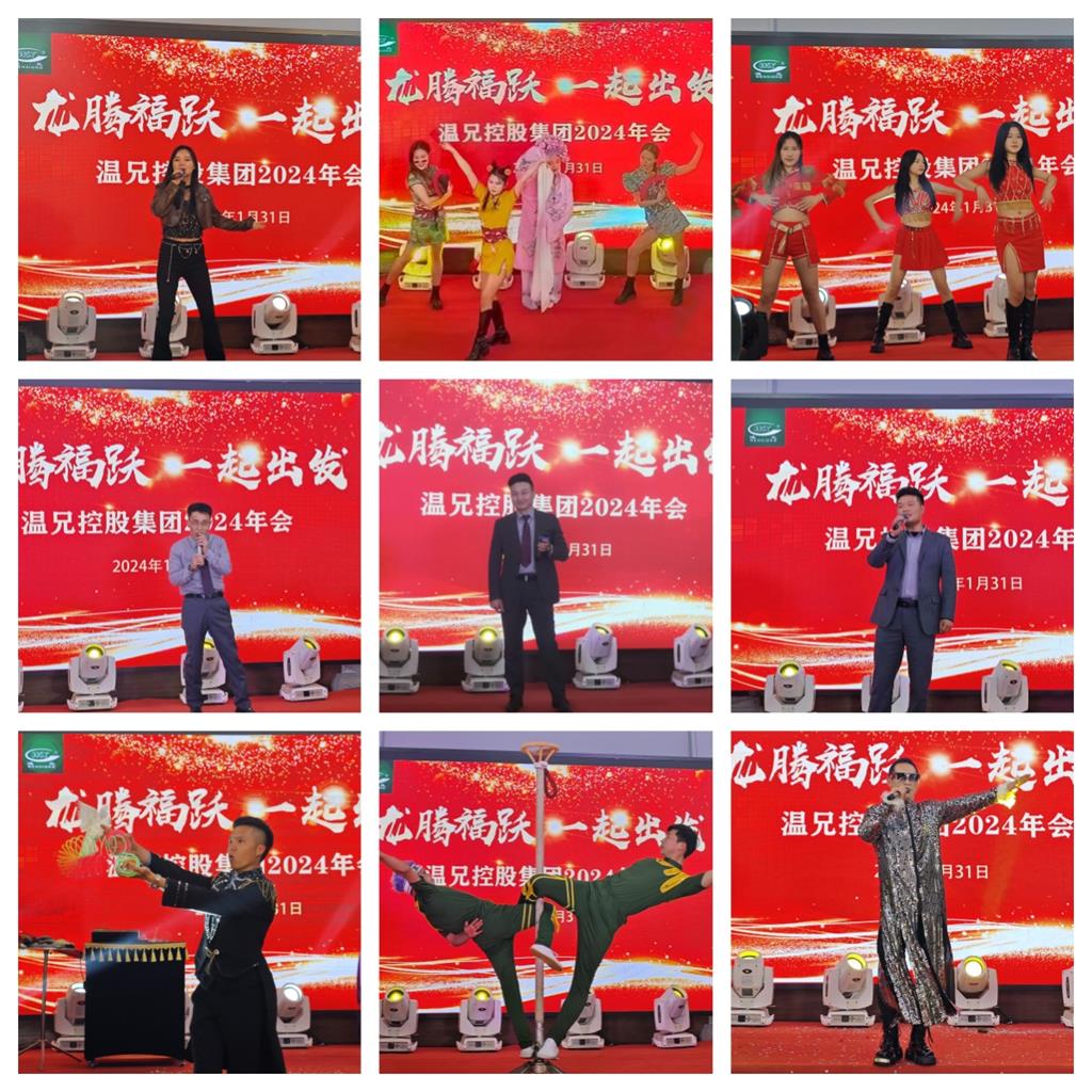 亚美AM8AG(中国区)官方网站