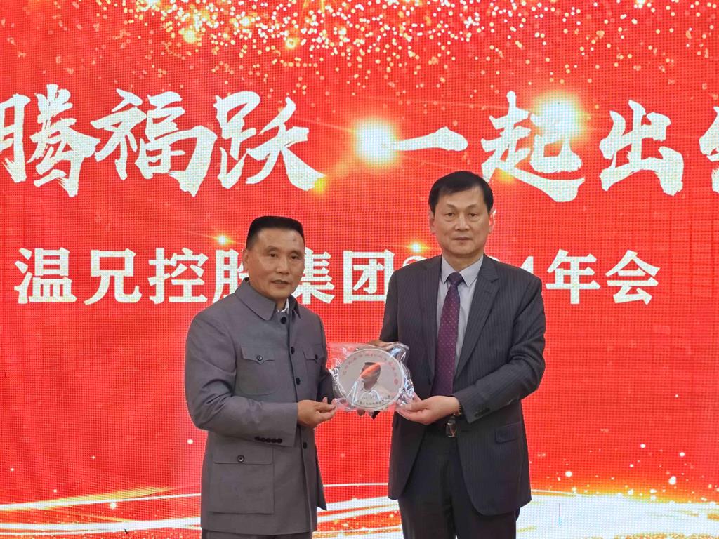 亚美AM8AG(中国区)官方网站