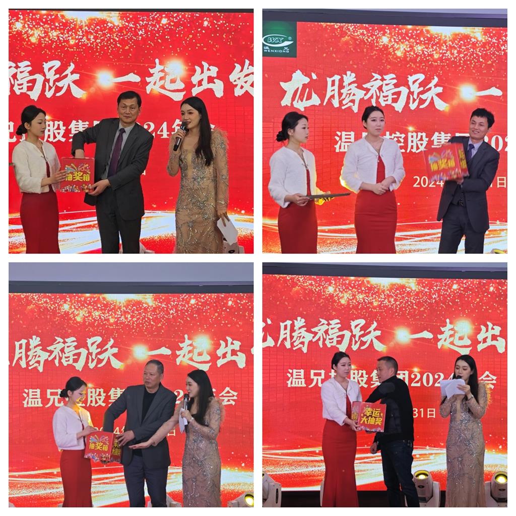 亚美AM8AG(中国区)官方网站