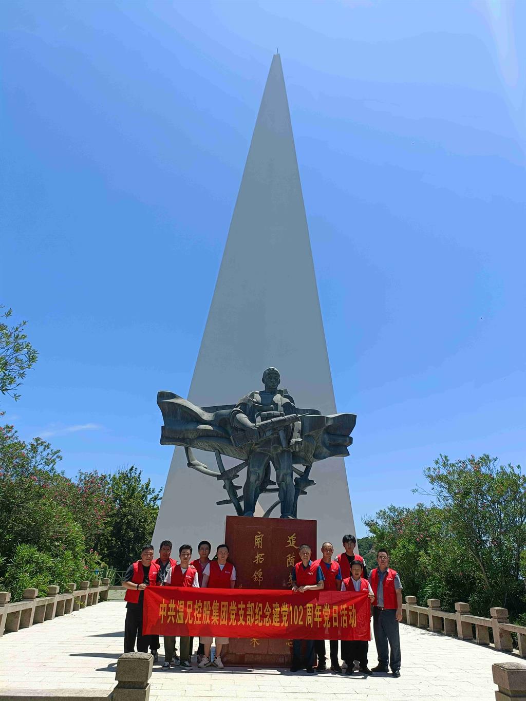 亚美AM8AG(中国区)官方网站