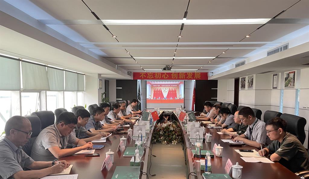 亚美AM8AG(中国区)官方网站