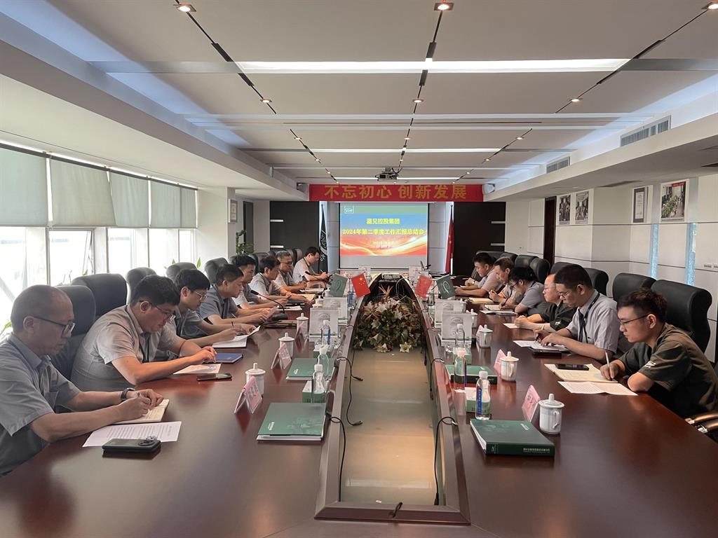 亚美AM8AG(中国区)官方网站