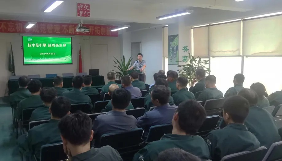 亚美AM8AG(中国区)官方网站