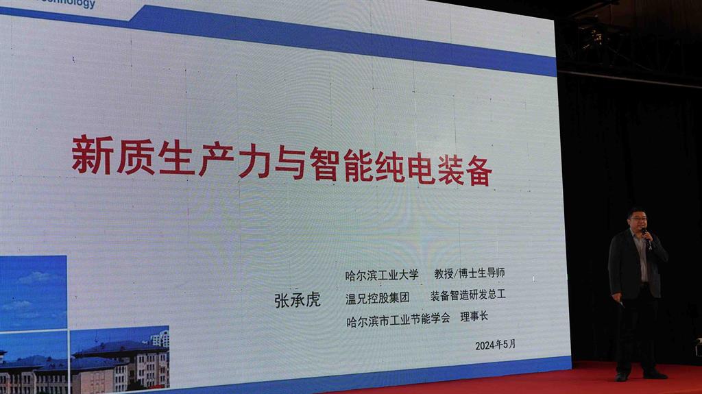 亚美AM8AG(中国区)官方网站