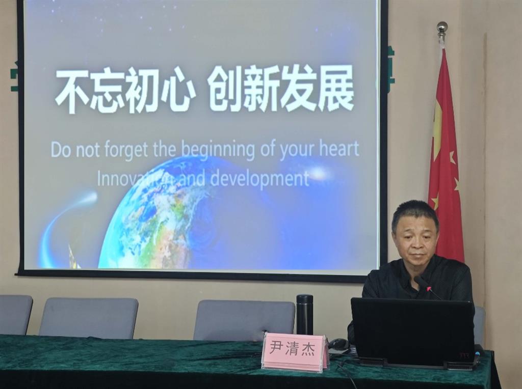 亚美AM8AG(中国区)官方网站