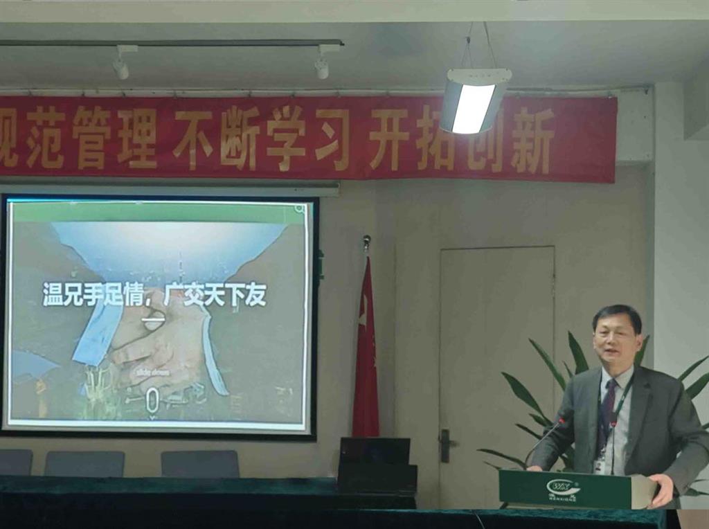 亚美AM8AG(中国区)官方网站